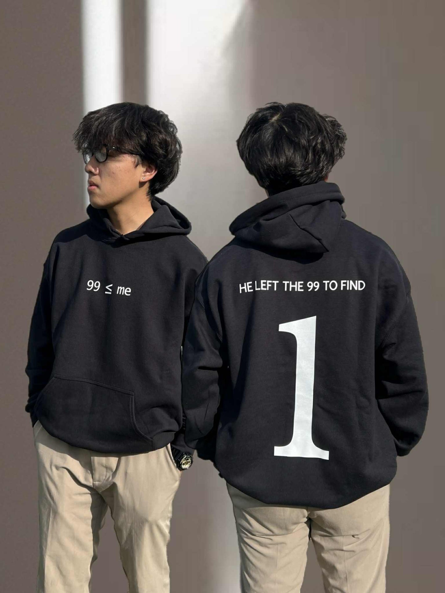 99 < 1 Hoodie