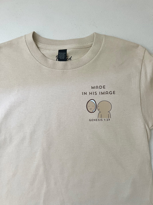 In His Image Youth Tee